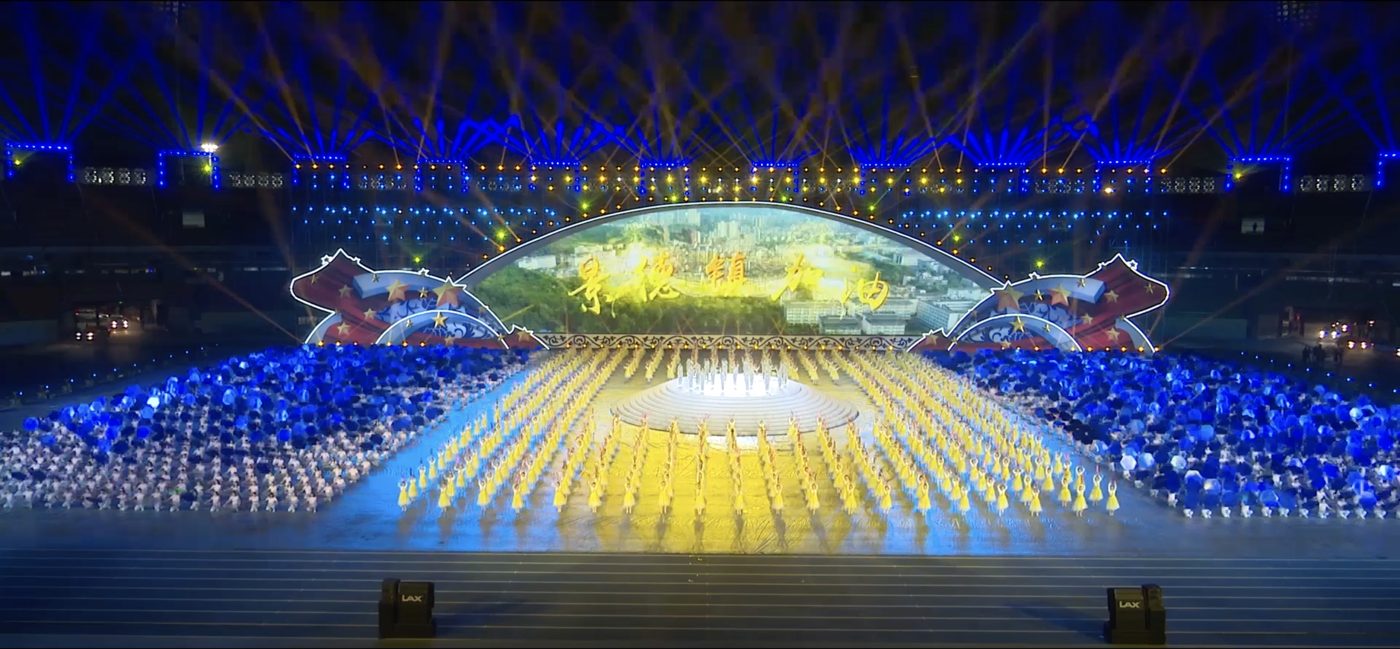 鹰眼传媒活动执行现场